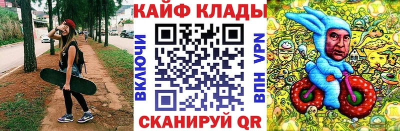 Купить закладку Коряжма MEGA зеркало  APVP  Метадон  Марихуана  Меф мяу мяу  ГАШ 