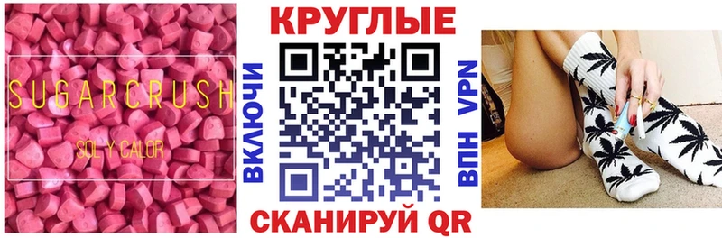 ЭКСТАЗИ louis Vuitton  купить наркотики цена  Коряжма 