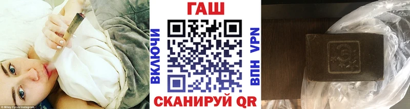 Гашиш индика сатива Коряжма