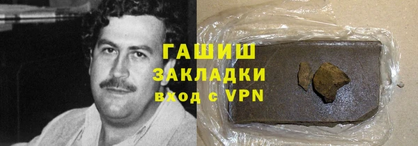 соль ск Алзамай