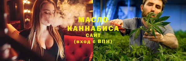 PSILOCYBIN Абдулино