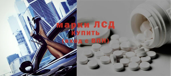 наркотики Абинск