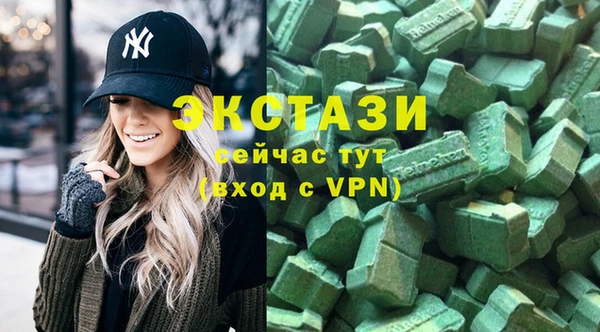 твердый Вязники