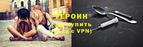 ешки Кодинск
