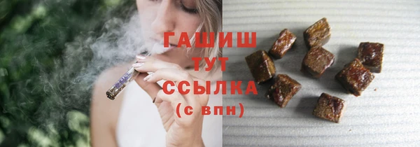 PSILOCYBIN Абдулино