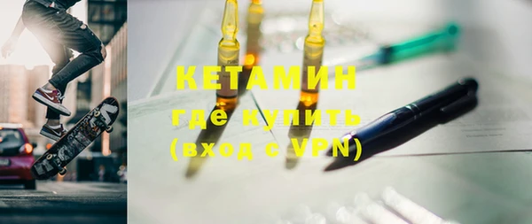 PSILOCYBIN Абдулино