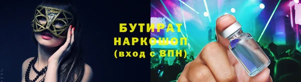 PSILOCYBIN Абдулино