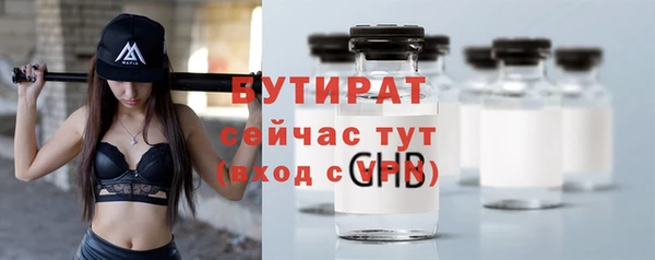 PSILOCYBIN Абдулино