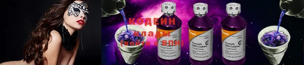 наркотики Абинск