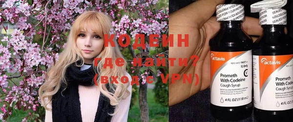 наркотики Абинск