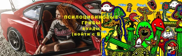 mix Вязьма