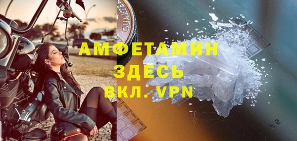 PSILOCYBIN Абдулино