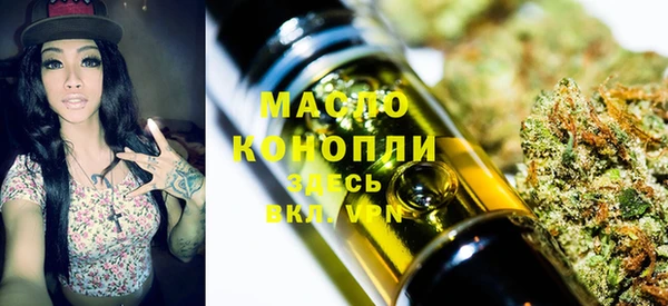 наркотики Абинск
