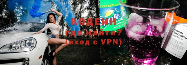 PSILOCYBIN Абдулино