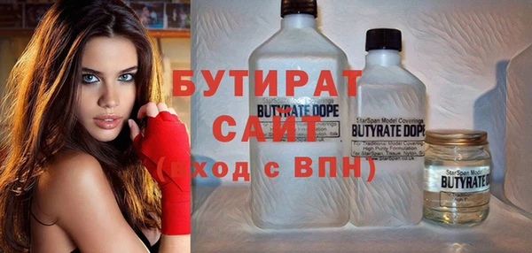 наркотики Абинск