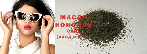 PSILOCYBIN Абдулино