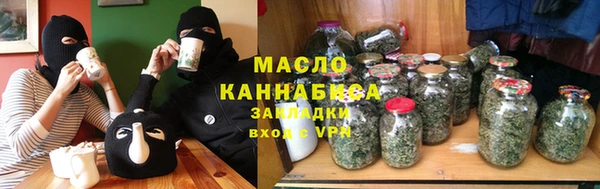 PSILOCYBIN Абаза
