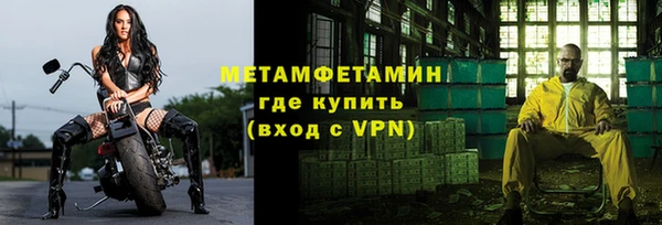 PSILOCYBIN Абаза