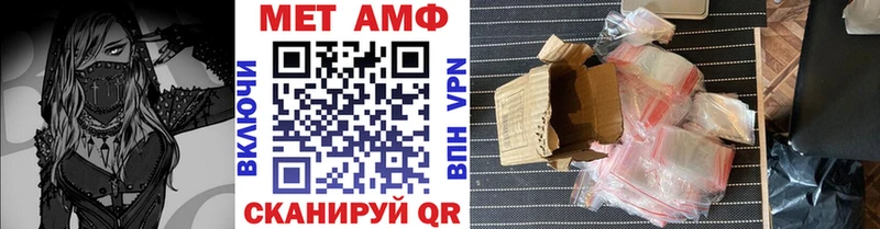 сайты даркнета наркотические препараты  Коряжма  Метамфетамин Декстрометамфетамин 99.9%  цены  