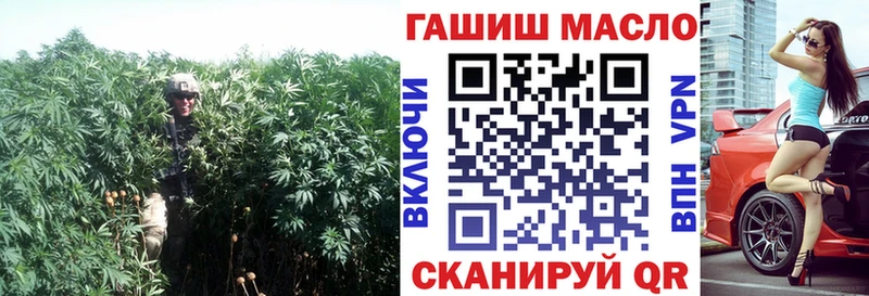 сайты даркнета как зайти  Коряжма  ТГК вейп с тгк  блэк спрут как зайти 