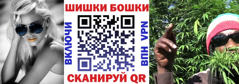 сайты даркнета состав  Коряжма  Канабис семена 